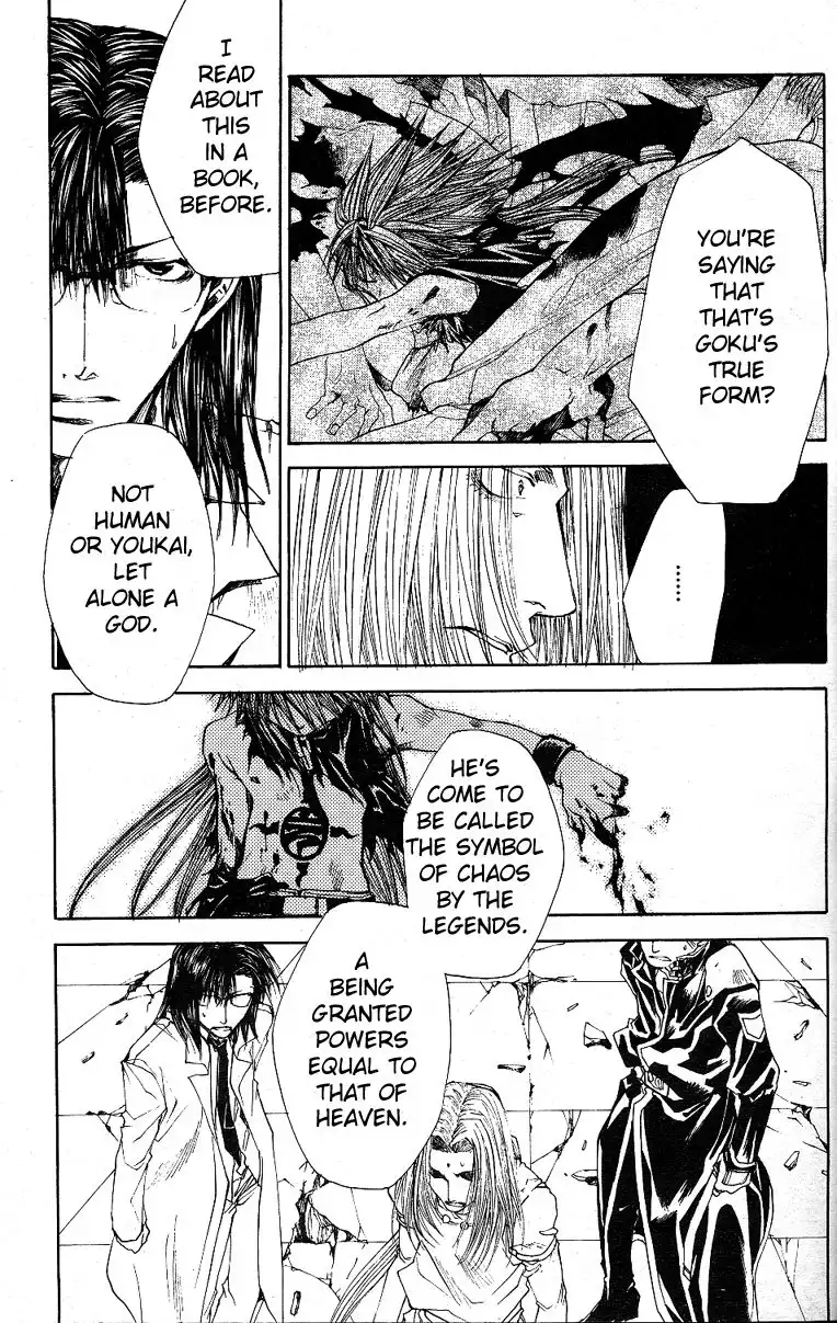 Saiyuki Gaiden Chapter 16 9